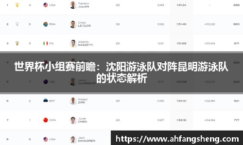 佰富彩官方网站