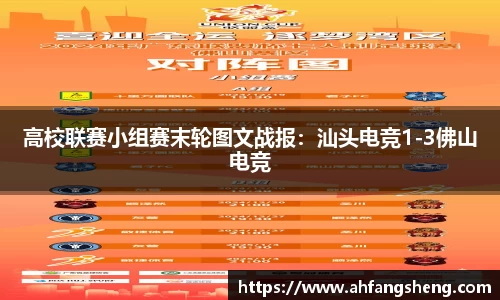佰富彩官方网站