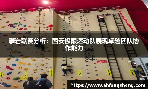 佰富彩APP