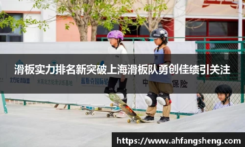 佰富彩首页