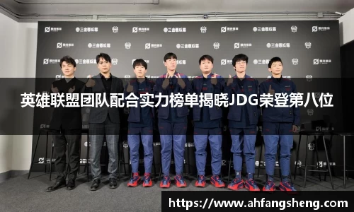 佰富彩官方网站