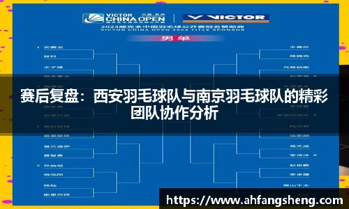 佰富彩APP