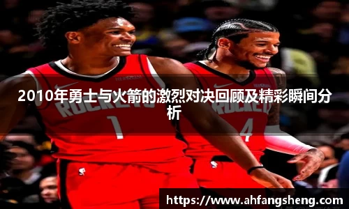 佰富彩官方网站